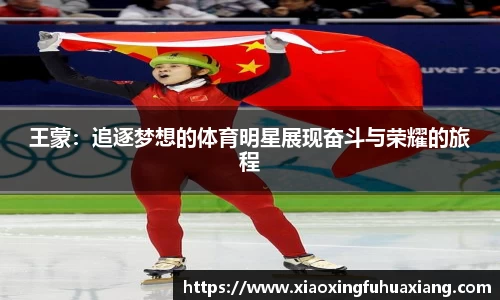 bsports官网入口